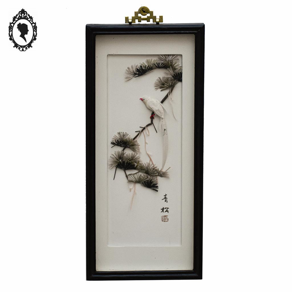 Chic tableau cadre à relief chinois asiatique blanc gris noir oiseau plume vintage
