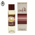 Flacon Eau folle de Guy Laroche eau de toilette fraîcheur 57 ml parfum vintage