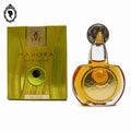 Miniature de parfum Mahora de Guerlain Eau de parfum 5 ml Paris