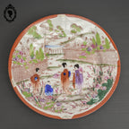 Plat grande assiette porcelaine Art d’Asie Japonaise Suzuki Co