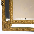 Miroir mural à parclose métal repoussé doré ancien Napoléon III H 47 cm