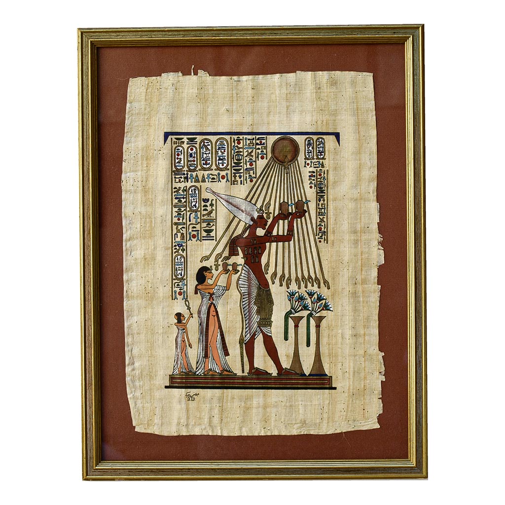 Tableau sur papyrus à décor égyptien, encadré doré