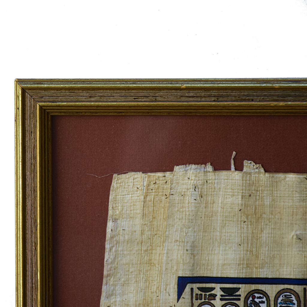 Tableau sur papyrus à décor égyptien, encadré doré