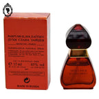 Maroussia Slava ZaÏtsev Jaïpur Moscou femme vapo edt 15 ml collection