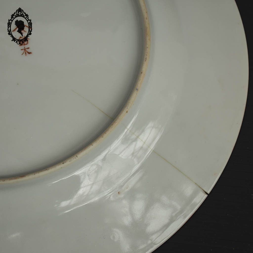 Plat grande assiette porcelaine Art d’Asie Japonaise Suzuki Co