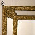Miroir mural à parclose métal repoussé doré ancien Napoléon III H 47 cm