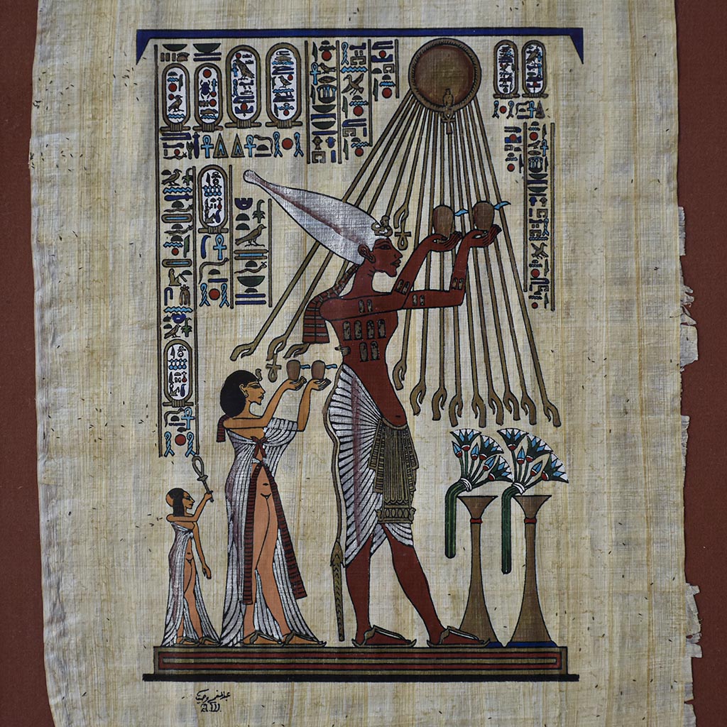 Tableau sur papyrus à décor égyptien, encadré doré