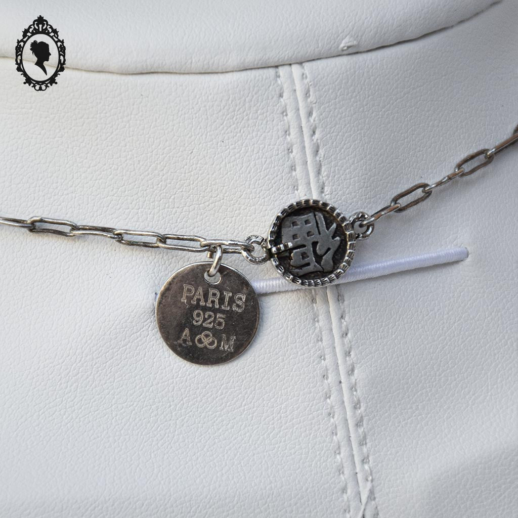 Collier ZAG style asiatique argenté grosses perles chaîne