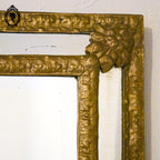 Miroir mural à parclose métal repoussé doré ancien Napoléon III H 47 cm